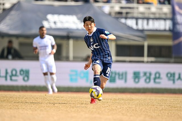 서울 이랜드 서재민. /구단 제공