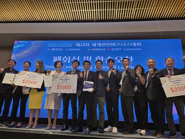 모핑아이가 ‘스타트업 월드컵 2025’에서 최종 2위를 차지하며 글로벌 TOP 15에 진출했다. /사진=모핑아이