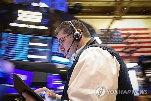 뉴욕증권거래소의 트레이더. /연합뉴스 제공