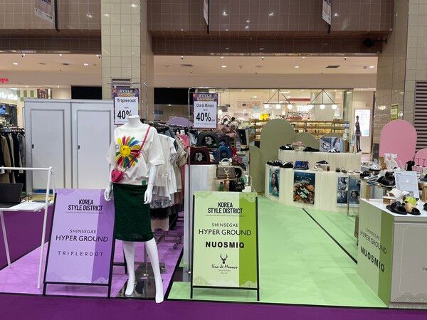 신세계 하이퍼그라운드는 오는 5월 12일까지 18일간 싱가포르 다카시마야 백화점 지하 2층 행사장에서 ‘코리아페어’도 참여한다. / 신세계 제공