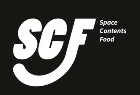 SCF가 프리미엄 한식 다이닝 브랜드 ‘어슬(어슬청담)’을 공식 인수했다./SCF