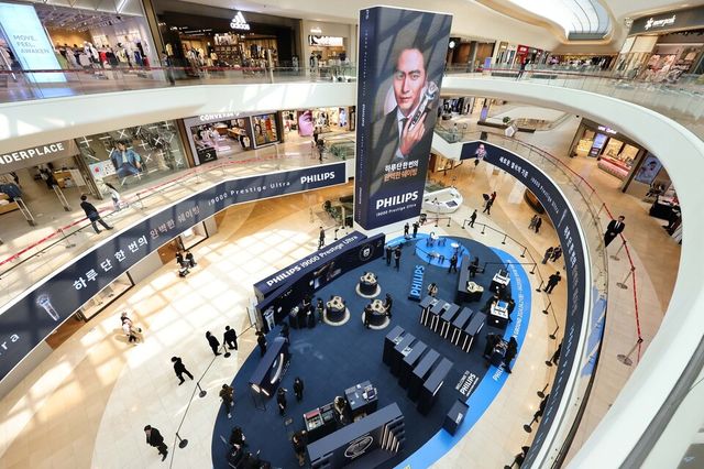 필립스코리아가 지난 달 고양 스타필드에 마련한 전기면도기 ‘i9000 시리즈’ 출시 기념 팝업스토어 행사를 성공리에 마쳤다./필립스코리아