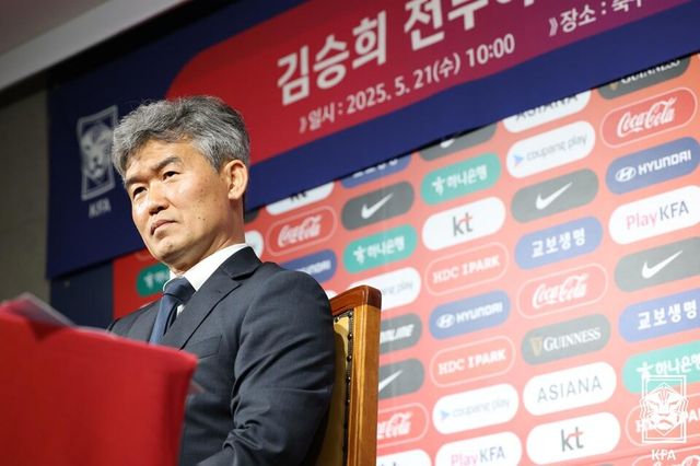 김승희 대한축구협회 신임 전무이사. /KFA 제공