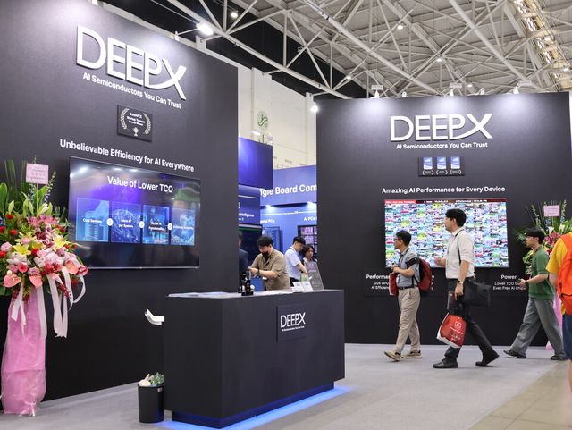 딥엑스 부스 전경 / 딥엑스