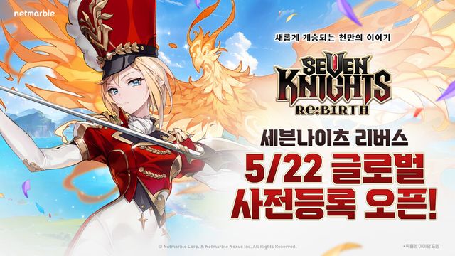 넷마블 '세븐나이츠 리버스' 글로벌 사전등록 시작./넷마블