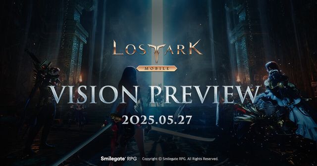 '로스트아크 모바일' 행사 예고 페이지 오픈./스마일게이트