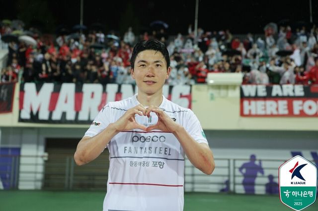 프로축구 K리그1(1부) 포항 스틸러스 공격수 김인성. /한국프로축구연맹 제공