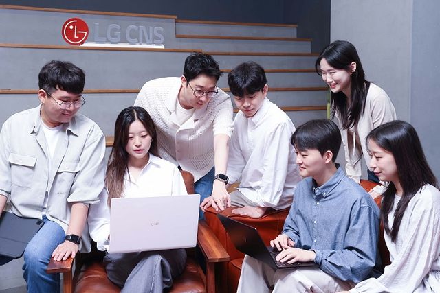  인공지능 전환(AX)기업&nbsp;LG CNS가&nbsp;AI 인재 확보에&nbsp;속도를 내고 있다. / LG CNS