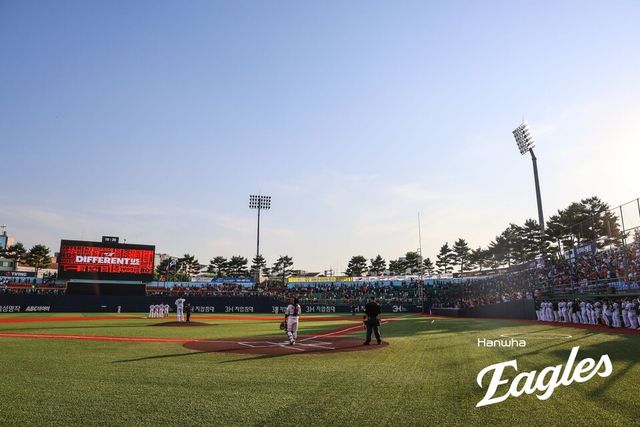 청주야구장 전경. /한화 제공