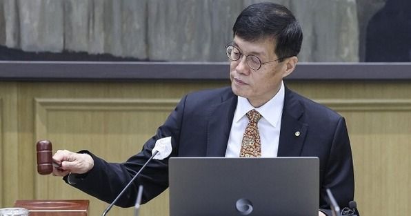 한국은행 금융통화위원회가 29일 오전, 통화정책방향회의를 열고 기준금리를 2.75%에서 0.25%p 인하한 2.50%로 결정했다.&nbsp; /연합뉴스