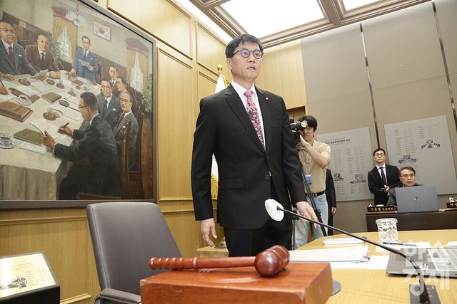 이창용 한국은행 총재가 29일 서울 중구 한국은행 본관에서 열린 금융통화위원회 본회의에 참석하고 있다. /최대성 기자 dpdaesung@sporbiz.co.kr 2025.05.29.(공동취재)