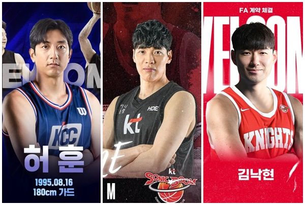 왼쪽부터 부산 KCC 허훈, 수원 KT 김선형, 서울 SK 김낙현. /각 구단 SNS