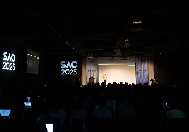 인공지능(AI) 기업 솔트룩스가&nbsp;제19회 ‘솔트룩스 AI 컨퍼런스&nbsp;2025(SAC 2025)’ 를 개최했다./솔트룩스