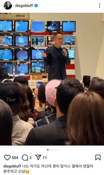 정태영 현대카드 부회장이 톰삭스 전에 직접 참석해 고객들과 이야기를 나누는 모습. / 정태영 부회장 인스타그램 캡쳐