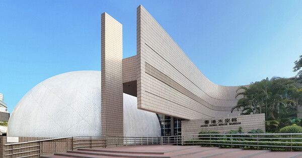 홍콩 우주 박물관. /홍콩관광청 제공