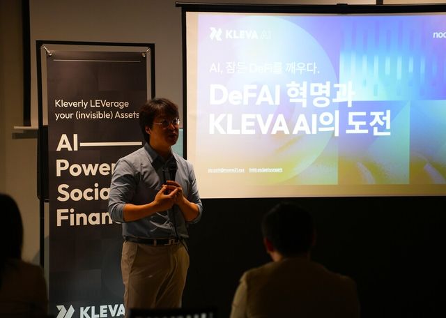 박재현 Noone21 대표가 기조연설을 통해 “디지털 자산 시장은 인프라와 제도의 전환이 필요한 시점”이라며, “AI와 DeFi의 융합인 ‘DeFAI’가 미래 Web3 생태계의 핵심이 될 것”이라고 강조하고 있다./ 사진=Noone21