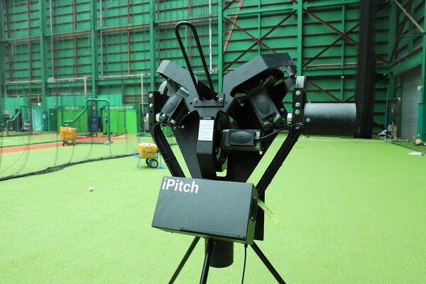 iPith(아이피치). /SSG 랜더스 제공