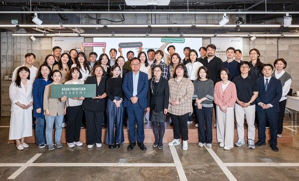 아산 프론티어 아카데미 14기 입학식 단체 사진./아산나눔재단