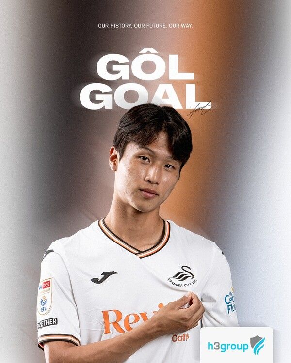 스완지 시티 엄지성. /구단 페이스북