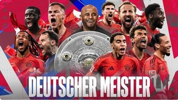 바이에른 뮌헨이 독일 분데스리가 우승 직후 올린 영상의 섬네일. /바이에른 뮌헨 유튜브 캡처