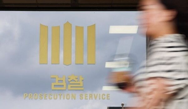 SK하이닉스의 반도체 기술을 중국에 유출한 혐의를 받는 전 직원이 구속 상태로 재판에 넘겨졌다. /연합뉴스