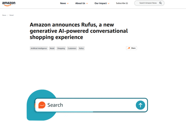 아마존 베타버전 홈페이지 /이미지=아마존 홈페이지