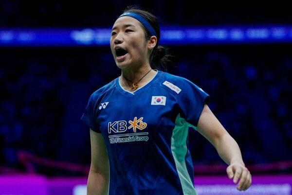 안세영. /연합뉴스