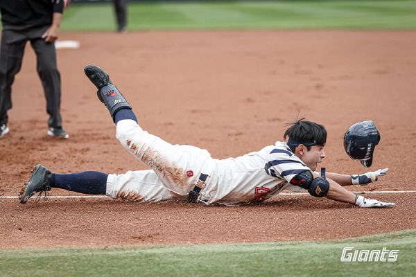 프로야구 롯데 자이언츠 황성빈. /롯데 자이언츠 제공