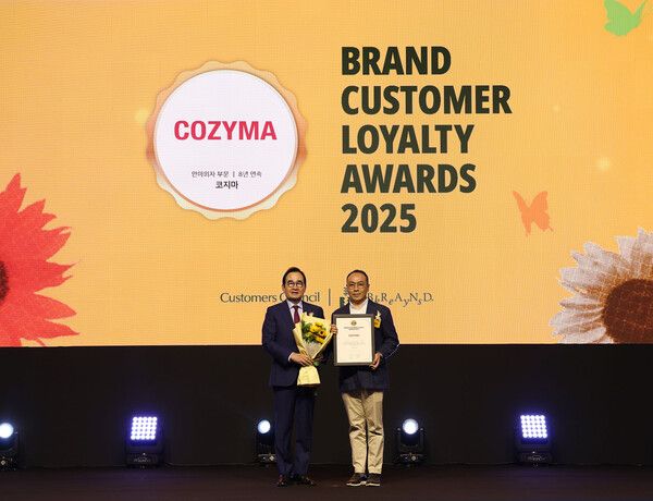 코지마가 ‘2025 브랜드 고객충성도 대상’ 시상식에서 안마의자 부문 8년 연속 1위에 올랐다./코지마