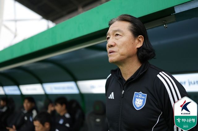 프로축구 K리그1(1부) 울산 HD의 사령탑 김판곤 감독. /한국프로축구연맹 제공