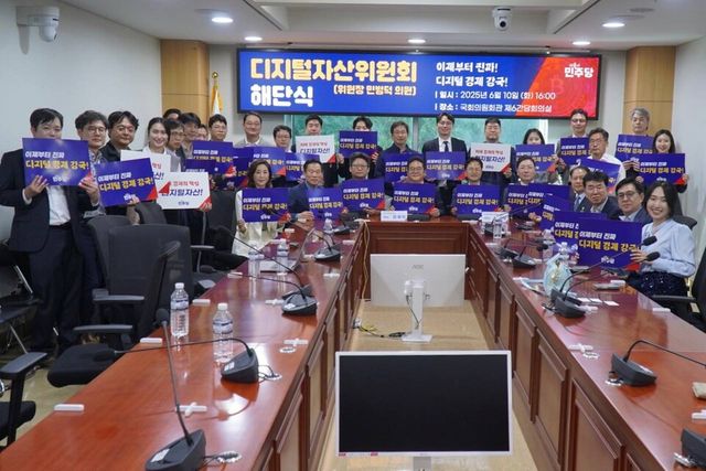 사진=민병덕 의원 X플랫폼(옛 페이스북)