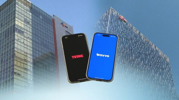 국내 온라인동영상서비스(OTT) 티빙과 웨이브의 합병이 최종 승인됐다./연합뉴스