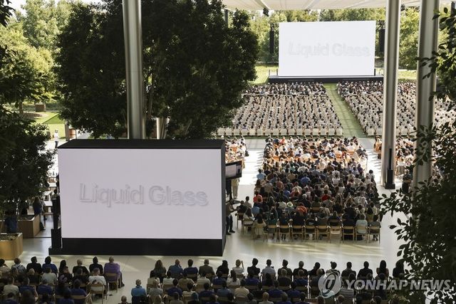 [쿠퍼티노(미 캘리포니아주) WWDC / EPA=연합뉴스