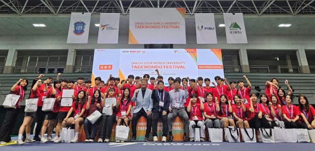 지난해 열린 대구2024세계대학태권도페스티벌. /대구2025세계대학태권도페스티벌 조직위원회 제공
