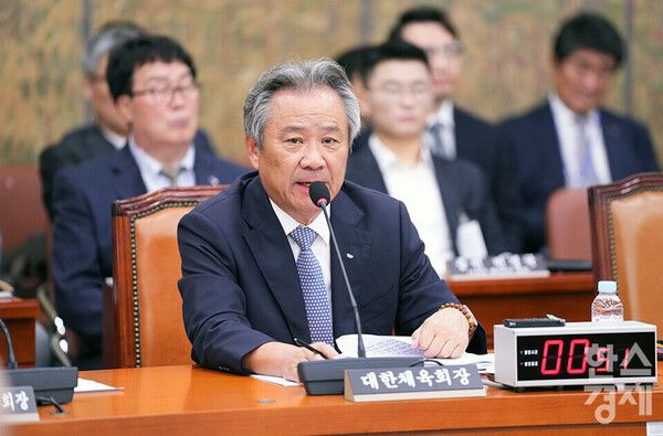 이기흥 전 대한체육회장. /최대성 기자