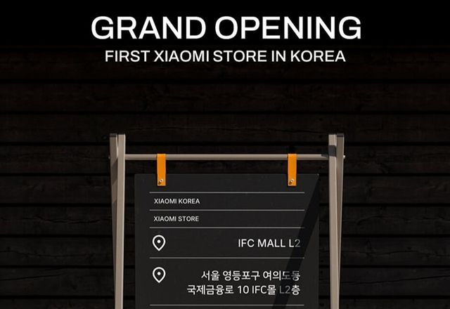 샤오미가 국내 첫 직영 AS(애프터서비스)센터 설립에 나선다. 외주 방식의 사후지원 체계를 유지해오던 샤오미는 한국 진출 6개월 만에 직접 수리망을 구축하기로 했다./샤오미