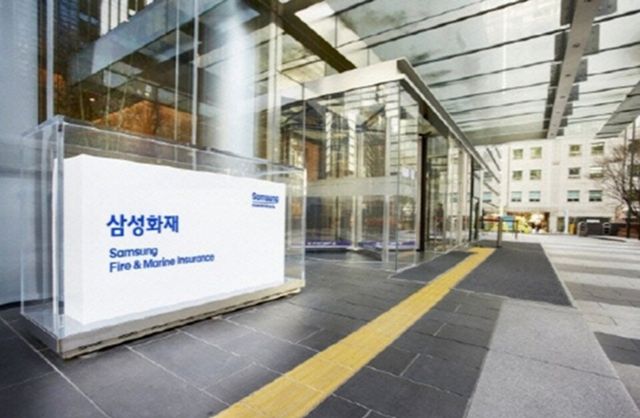 삼성화재 사옥 전경.&nbsp; 사진.삼성화재