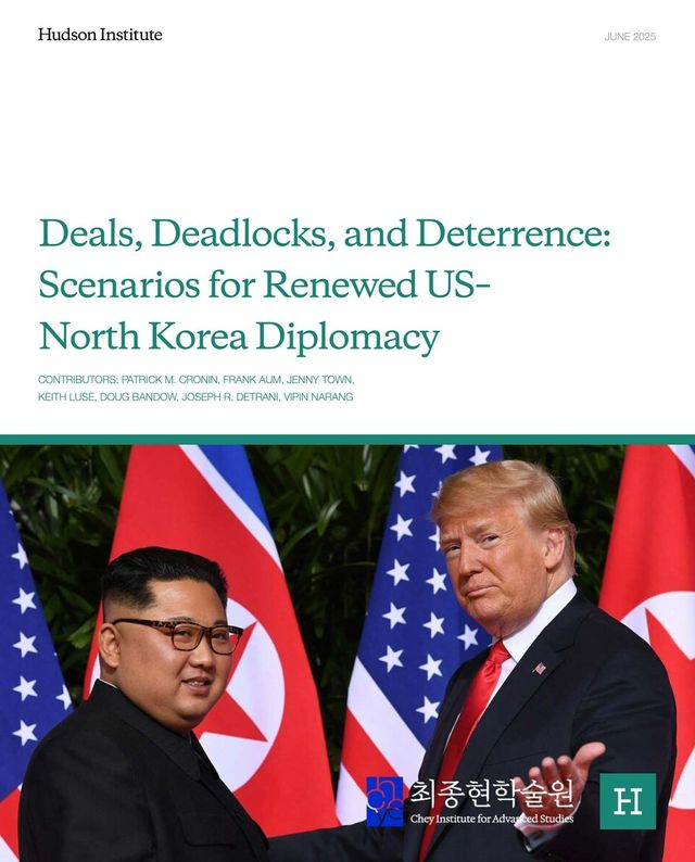 최종현학술원-허드슨연구소 ‘협상, 교착, 그리고 억제 북미 외교 재개를 위한 시나리오’ 공동 보고서 이미지./최종현학술원