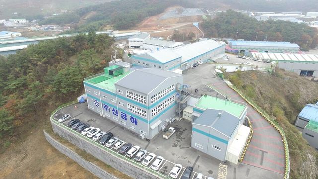 경남 김해시 한림면 용덕로에 위치한 신금하 본사 전경. / 신금하 제공