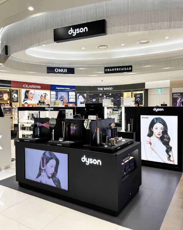 신라면세점 제공