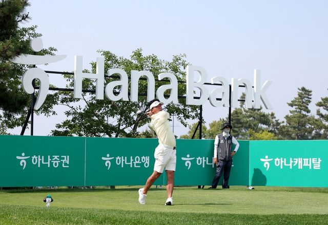 맹동섭. /KPGA 제공