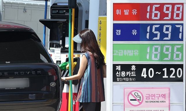 서울의 한 주유소/연합뉴스