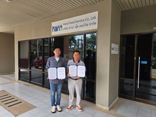 ‘바다 써칭하기, 씨칭(SEACHING)’을 운영하는 링스업이 태국 소재 식품 유통 기업 HANA 푸드 서비스와 전략적 업무 협약을 체결했다./링스업