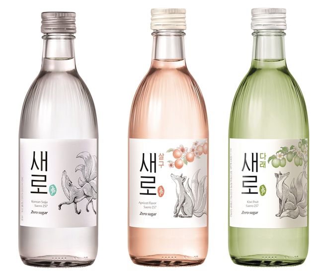 /롯데칠성음료 제공.