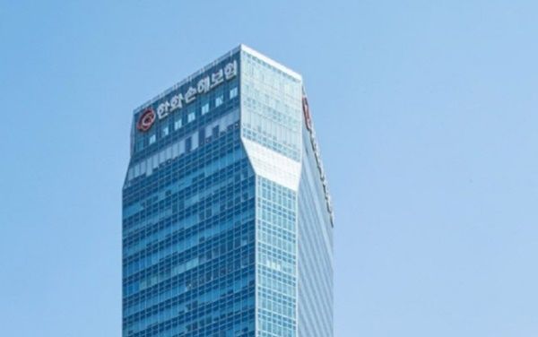 &nbsp;한화손해보험 사옥. 사진/한화손해보험