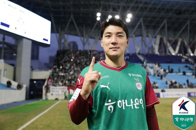 대전하나시티즌 주민규. /한국프로축구연맹 제공