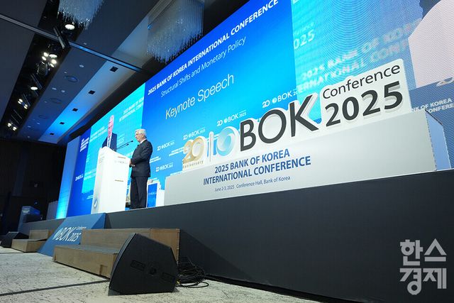크리스토퍼 월러 연준 이사가 2일 오전 서울 중구 한국은행에서 열린 2025 BOK 국제컨퍼런스에 참석해 기조연설을 하고 있다. / 최대성 기자 dpdaesung@sporbiz.co.kr 2025.06.02.&nbsp;