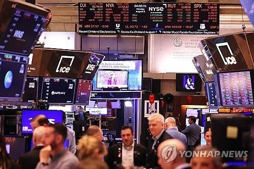 뉴욕증권거래소. 연합뉴스 제공