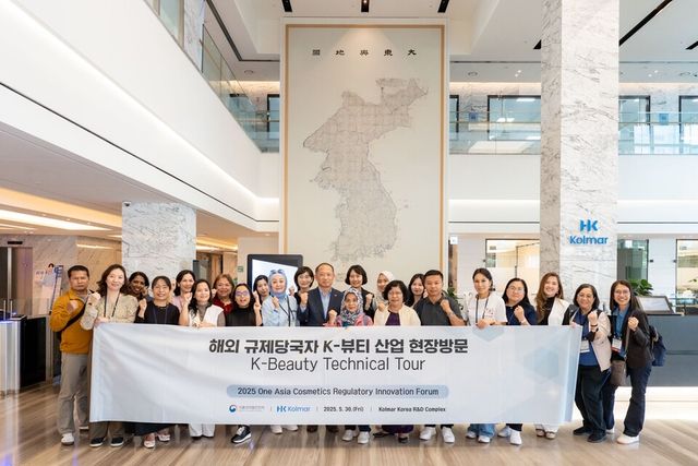 /한국콜마 제공.