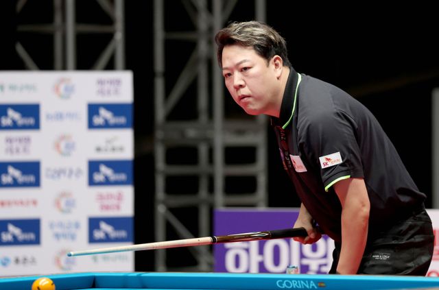 강동궁. /PBA 제공